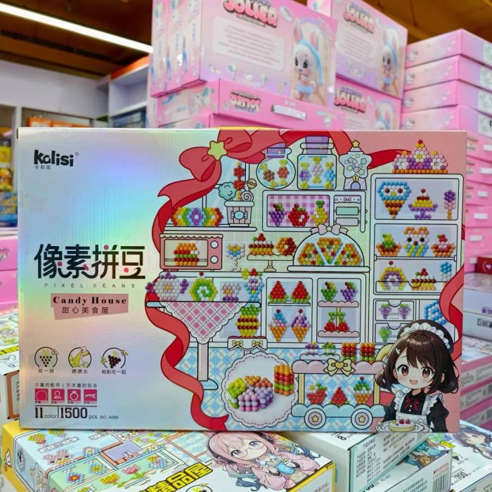 卡莉思DIY手工玩具过家家玩具像素拼豆豆水魔珠喷水创意儿童礼物
