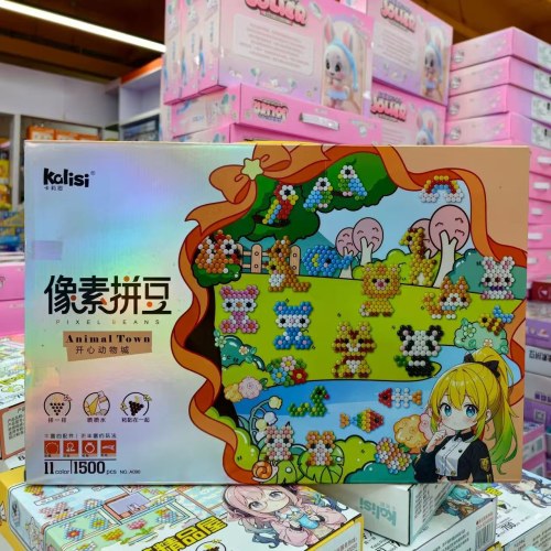 卡莉思DIY手工玩具过家家玩具像素拼豆豆水魔珠喷水创意儿童礼物