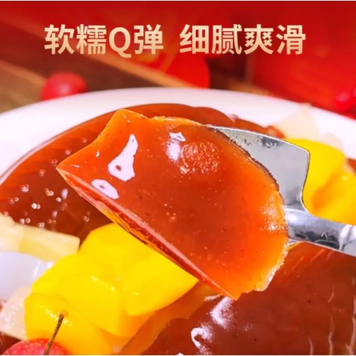 怡达年年有余山楂锦鲤 山楂糕200g