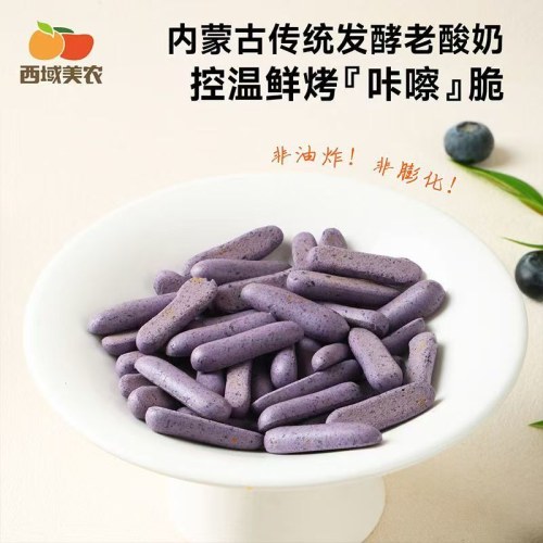 西域美农欧若姆蓝莓烤酸奶108g