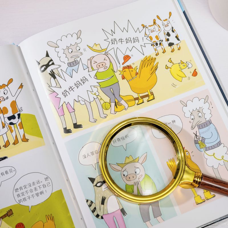 农场大谜案！消失的鸡蛋宝宝