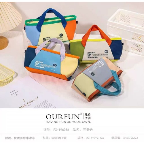 5卡通格子手拎笔袋批发简约收纳笔袋大容量学生高颜值撞色拼色