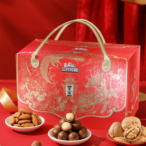 三只松鼠年货新款山海献礼礼盒1405g/10袋