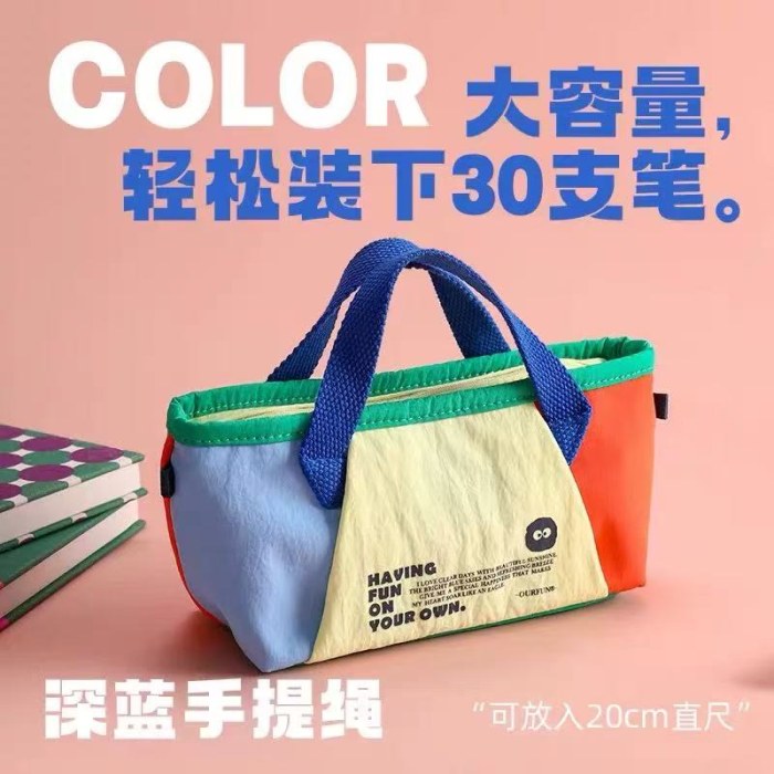5卡通格子手拎笔袋批发简约收纳笔袋大容量学生高颜值撞色拼色