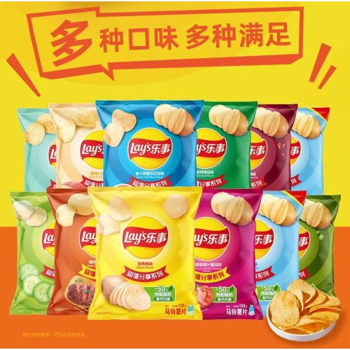 乐事（Lay's）薯片 135g