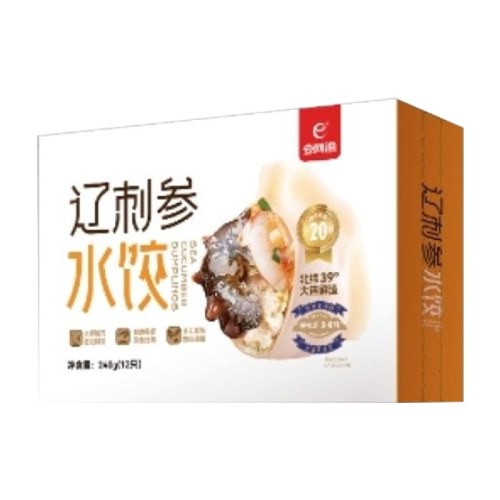 壹网渔海参水饺辽刺参水饺礼箱内含4盒水饺每盒12只每只20克 海参饺子礼箱（内含4盒）