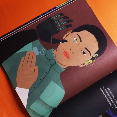 给孩子的万物简史