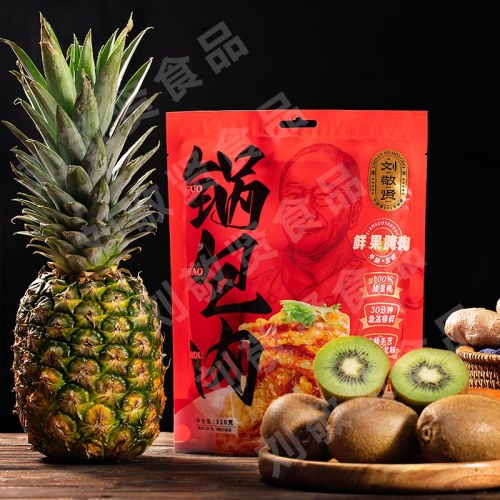 刘敬贤东北老式锅包肉 加热即