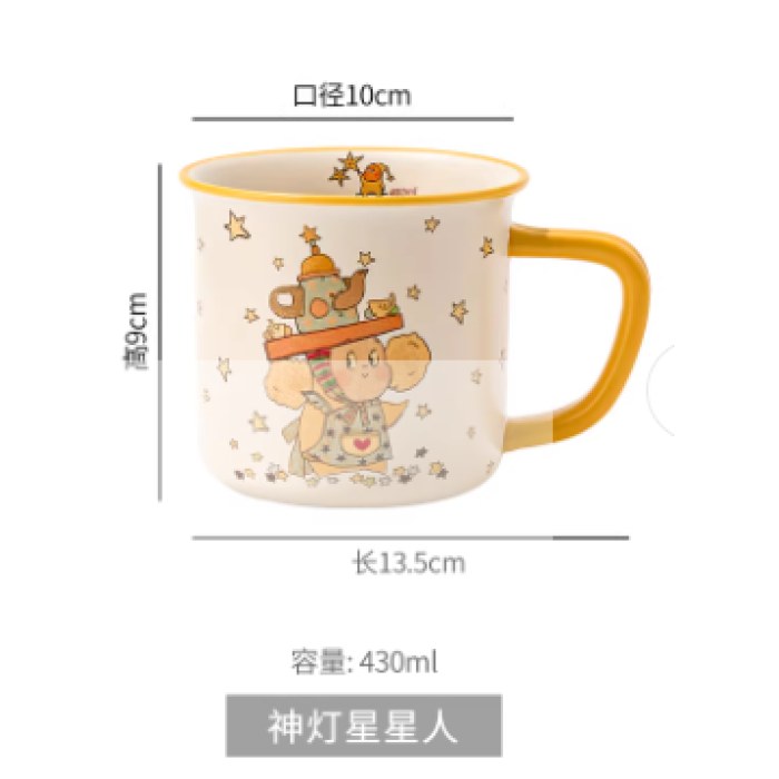 神灯星星人仿搪瓷杯