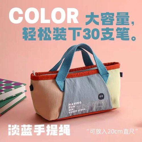 5卡通格子手拎笔袋批发简约收纳笔袋大容量学生高颜值撞色拼色