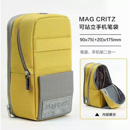 国誉WSG-PC173Y黄大号手机站立式笔袋