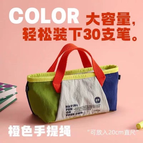 5卡通格子手拎笔袋批发简约收纳笔袋大容量学生高颜值撞色拼色