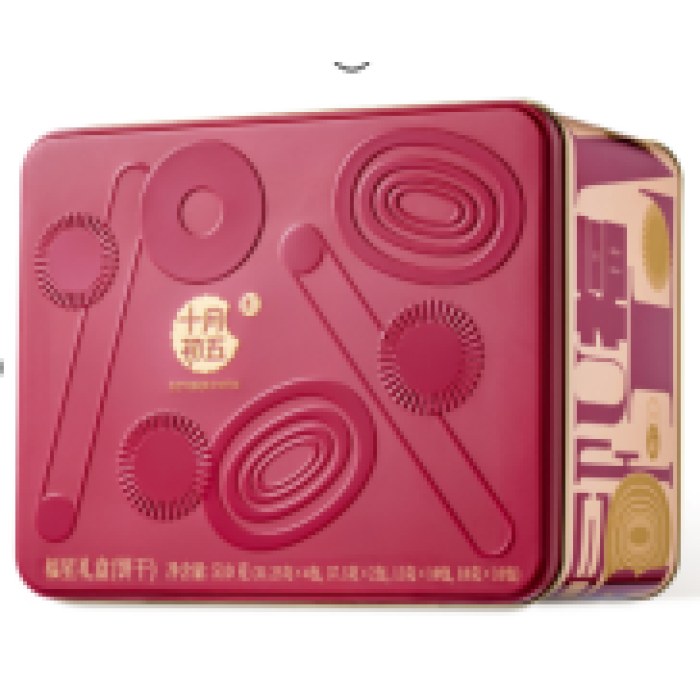 鲜利来 @十月初五-福星礼盒