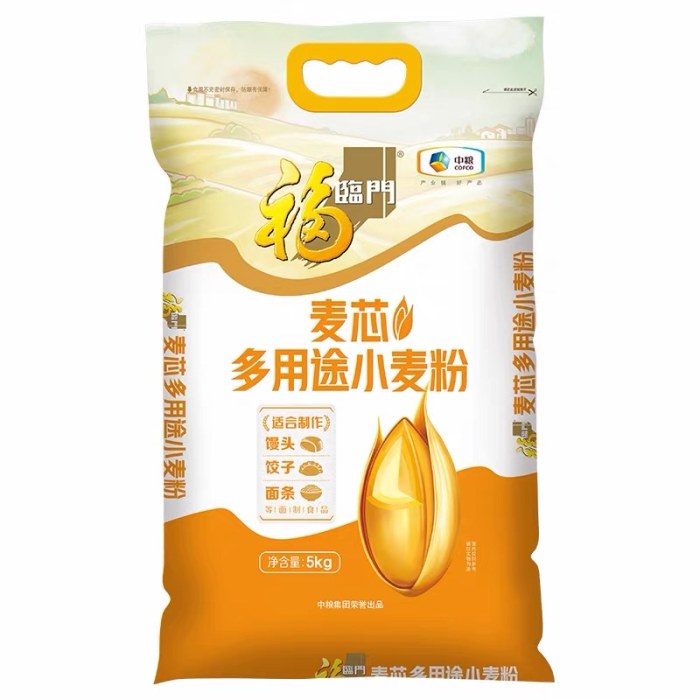 福临门麦芯多用途小米粉5kg