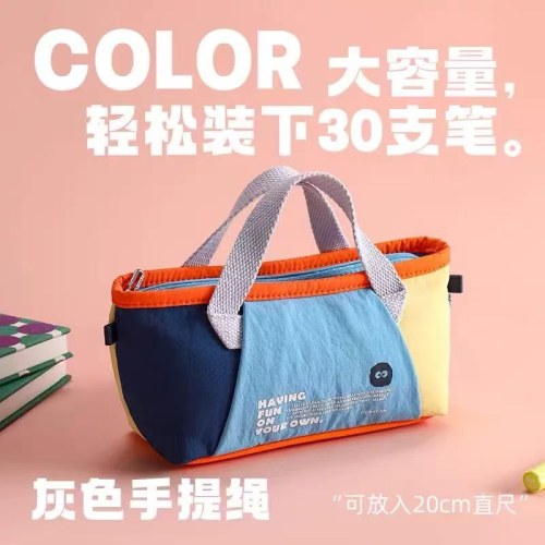 5卡通格子手拎笔袋批发简约收纳笔袋大容量学生高颜值撞色拼色