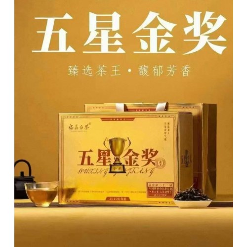 五星金奖 2015年寿眉