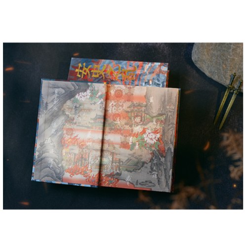 安史之乱 : 历史、宣传与神话