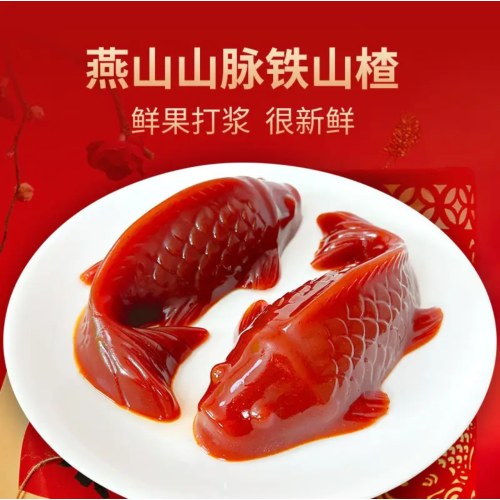 怡达年年有余山楂锦鲤 山楂糕200g