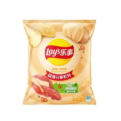 乐事（Lay's）薯片 135g