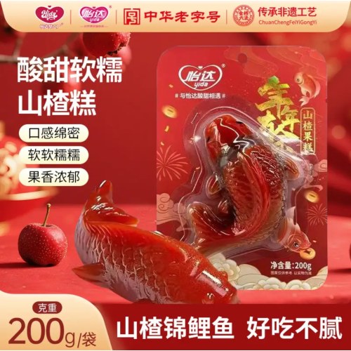 怡达年年有余山楂锦鲤 山楂糕200g