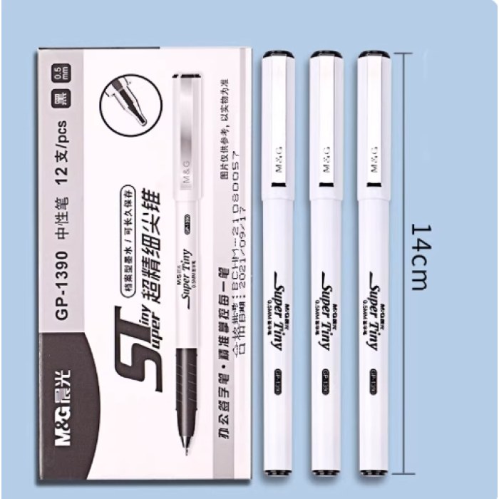 B晨光中性笔必备签字GP1390黑0.5