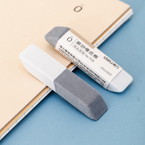 B（块装）得力橡皮擦(混)