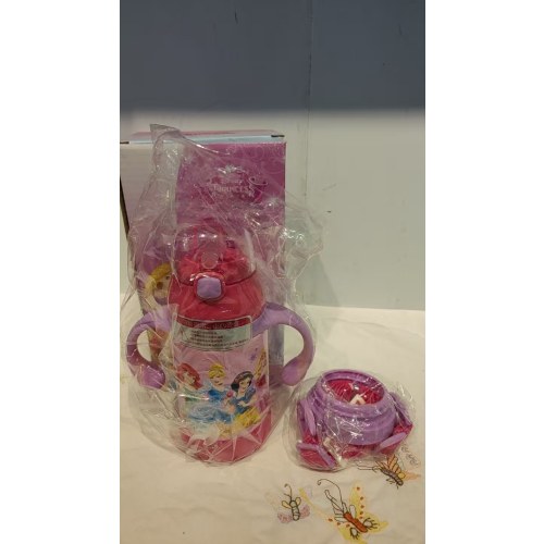 双耳防喷学饮杯（配背带）-粉色(公主)