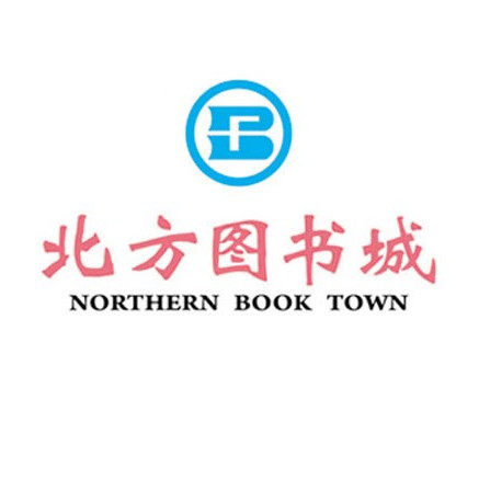 新华书店北方图书城有限公司千盛店