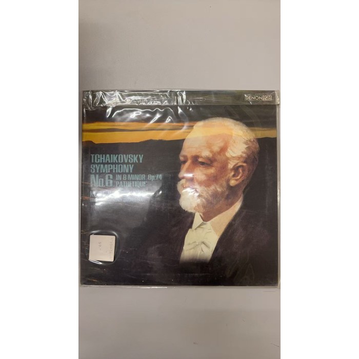 德国黑胶馆藏版CD 九