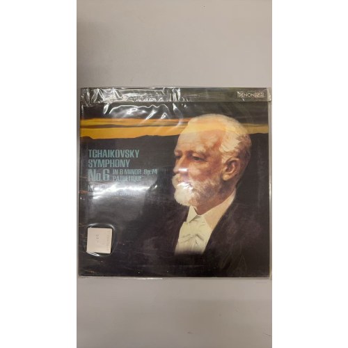 德国黑胶馆藏版CD 九