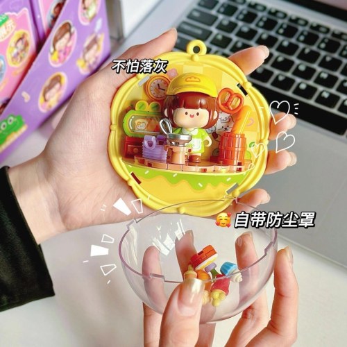 费米is幻彩梦幻刻磁吸冰箱贴童室外星女孩颗粒益智拼板儿童节礼物