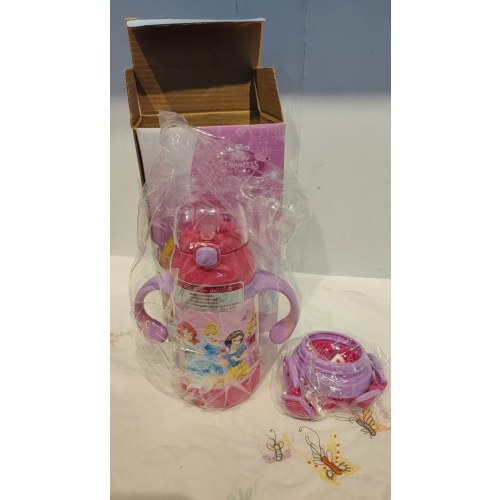 双耳防喷学饮杯（配背带）-粉色(公主)