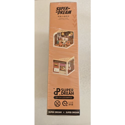 拼插玩具积木-阿莫尔咖啡店