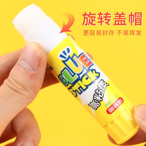 B晨光固体胶胶棒高粘度