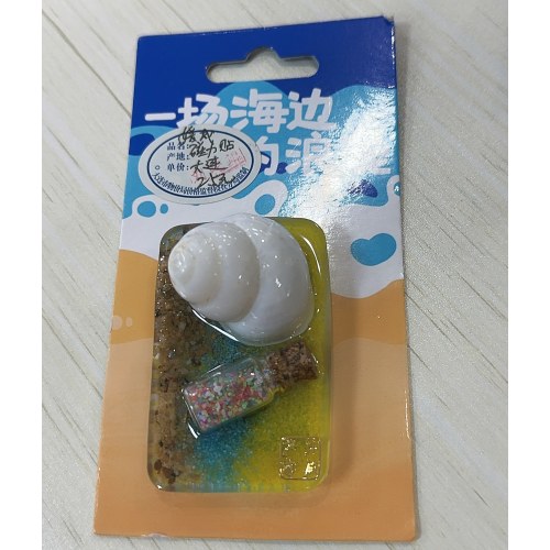 海螺-螃蟹冰箱贴