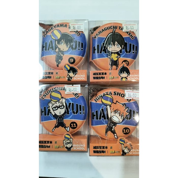 JRR-PQSN-01005排球少年!!造型豆豆本