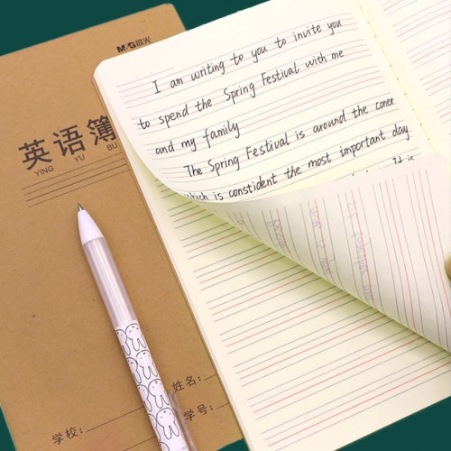 B晨光1630英语缝线本30页(牛皮纸360)