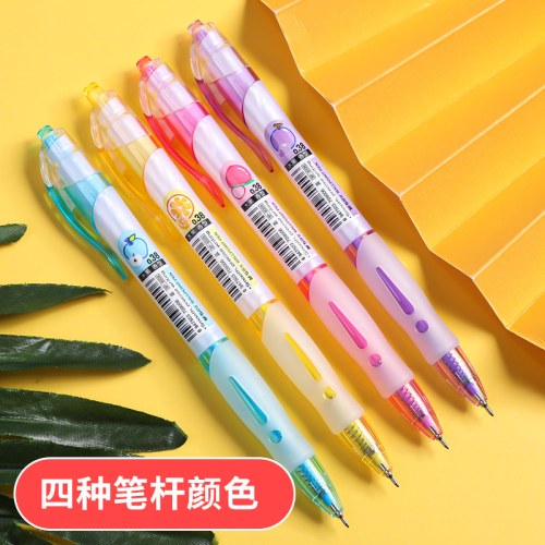 B晨光圆珠笔BP8009蓝0.38