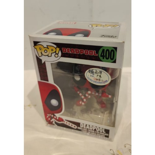 漫威节日系列-拿拐杖糖的死侍