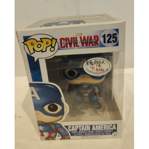 漫威美国队长3之内战-美国队长