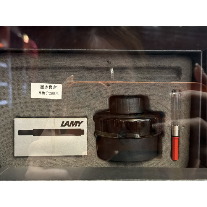 凌美50周年墨水礼盒