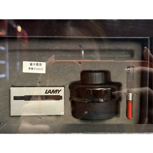 凌美50周年墨水礼盒