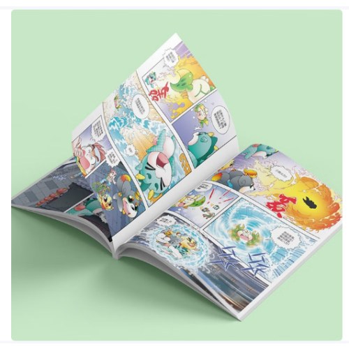 大中华寻宝系列12·江苏寻宝记