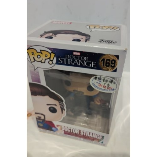 漫威之奇异博士-奇异博士