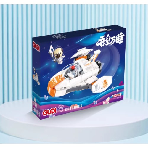 新乐新-古迪积木吾皇万睡之星际巡游52057