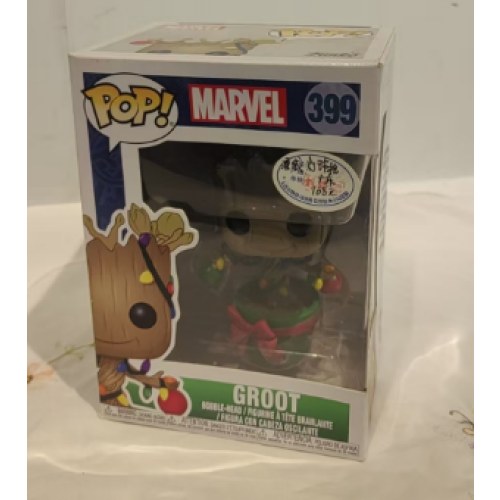 漫威复仇者联盟3无限战争-树人