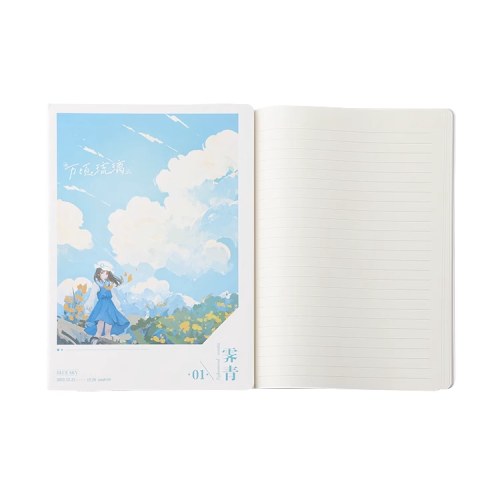 B（本）晨光集16K缝线本32页(集一角色)F16-403