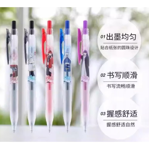 斑马JJ15-FBJE-5P5支装斑马限定中性笔葬送的芙丽莲