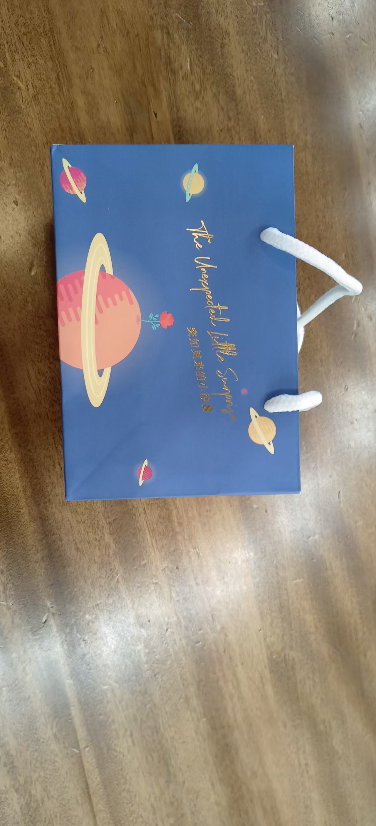 猫王原子唱机B612便携蓝牙音箱童心蓝