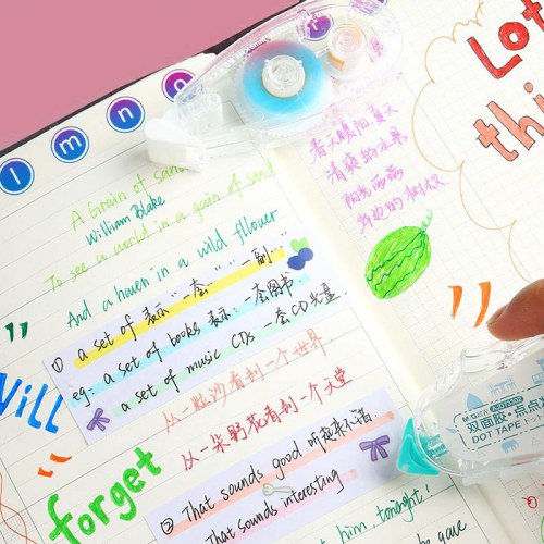 B晨光乐桃派对系列点点胶AJD74704粉红8m*3支